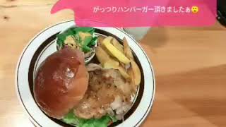 旭川市　夏バテ　漢方相談　暑くて食欲ダウン