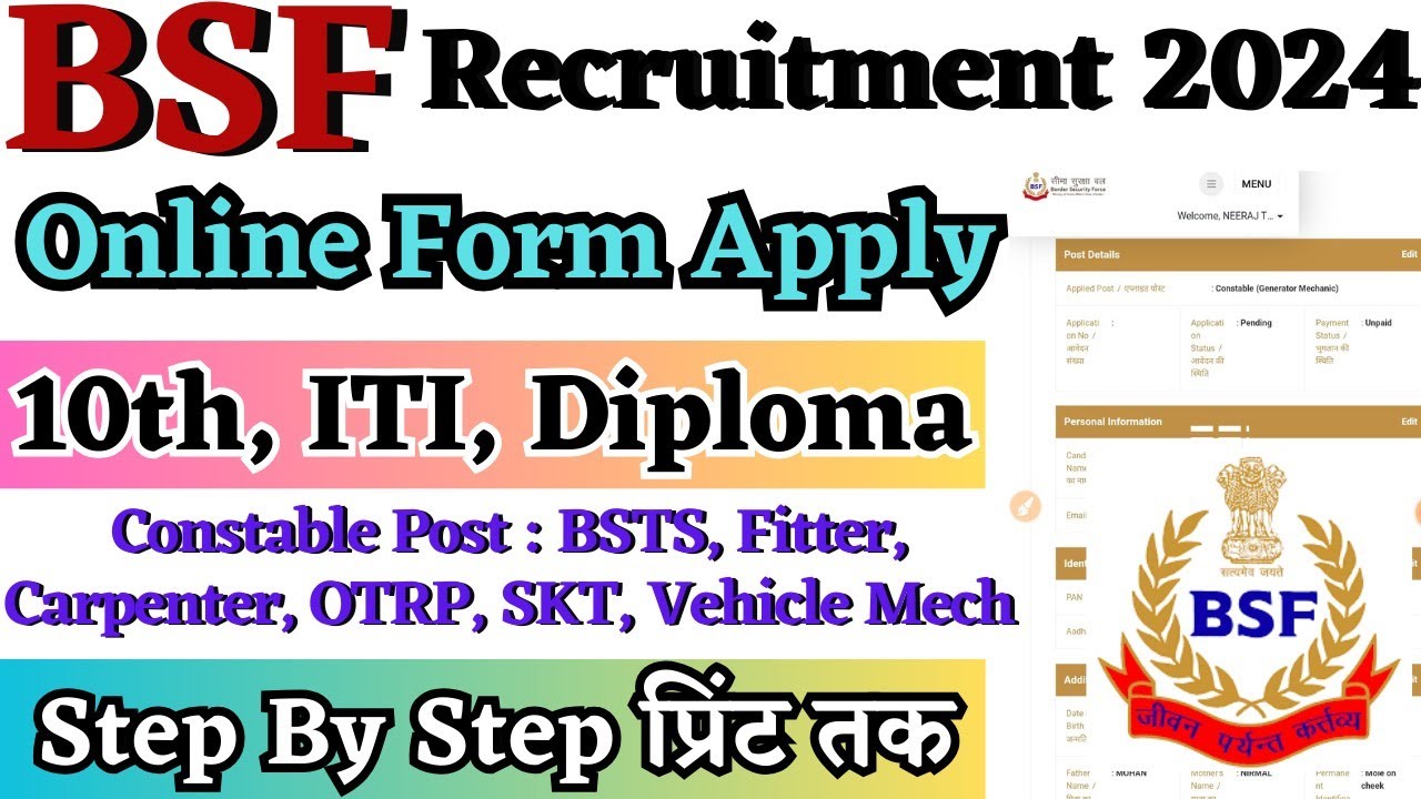 BSF Online Form Apply 2024, How To Apply BSF Group B & C Online Form ...