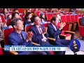 2017 대구행복교육뉴스 15회