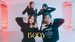 MEOVV(미야오) - BODY l 아이돌지망생 뮤닥터 광주점 초급반 Class Video l 광주오디션학원