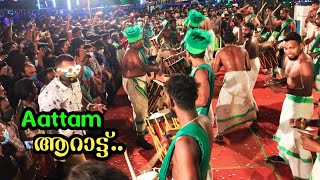 ആട്ടം ആറാടുകയാണ്💥| Aattam Kalasamithi Shingarimelam @ചേലക്കര | ഗംഭീര Performance