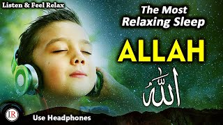 Most Relaxing Background Nasheed, ALLAH Mery ALLAH, Best for Sleeping, Vocals Only, Islamic Releases