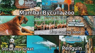 Byculla zoo Mumbai | Ranicha baug | Veer mata  jijabai udyan | 2024 | New update