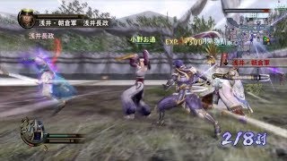 戦国無双２ 服部半蔵の章 第一話 姉川の戦い【HD】