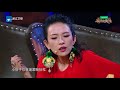 章子怡怒扔鞋子只因演员笑场？刘烨章子怡现场竟激烈吵架 浙江卫视官方hd