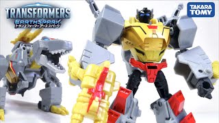 ロボ恐竜から変形！【アーススパーク】ESD-07 DX グリムロック ヲタファのトランスフォーマー レビュー / TRANSFORMERS EARTH SPARK GRIMROCK