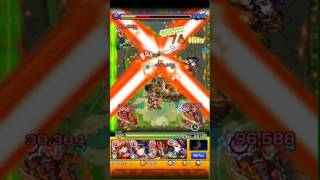 【モンスト】森羅万象の特異点・超絶