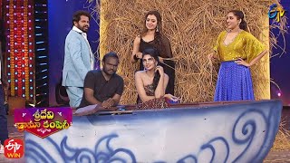 Property Theme - Jabardasth vs Extra Jabardasth Teams | Sridevi Drama Company | 18th December 2022