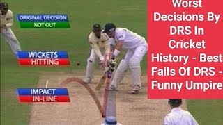 Worst Decisions By DRS In Cricket History - Best Fails Of DRS - Funny Umpire #cricket #cricketlovers