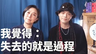 不同年代的出道故事！ft. 黃韻玲老師、林頤原老師 || 樂手巢啵客室