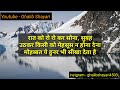 अगर कोई औरत आपको दिल से चाहती है तो एक संकेत love shayari gulzar shayari best hindi shayari