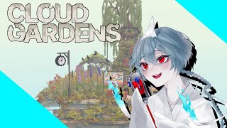 うたとココアと廃墟づくり│Cloud Gardens