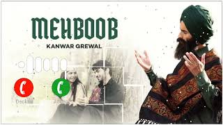Kanwar Grewal Ringtone| Mehboob | Tru Makers | A Romantic Song | Jhankar Music Punjabi Ringtone