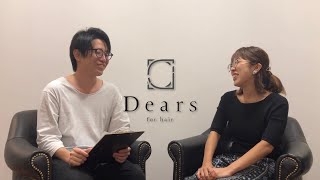 スタッフインタビュー（霜越さん）｜仕事とプライベートを両立する美容師の新しい働き方 Vol.4