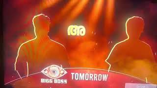 ബിഗ് ബോസ്സിൽ പുതിയ 2വൈൽഡ് card 💥 bigg boss malayalam season 5