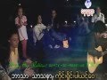 Rakhine Songs - 02 (Wa Chawey).mp4