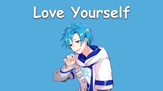 〖Regis Altare〗Justin Bieber - Love Yourself (with Lyrics)