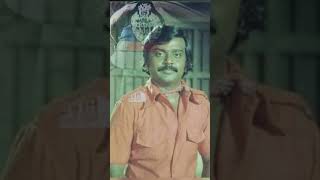 Captain vijayakanth 💖😘😘😪 #trending  #tamilcinema #cinema #shortsfeed #ytshots #shorts @aruniru30