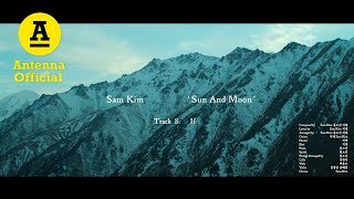 샘김 Sam Kim 'If'｜Official Audio
