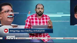 ഫേസ്ബുക്കിൽ ഏറ്റുമുട്ടി അബ്ദു റബ്ബും കെ.ടി ജലീലും