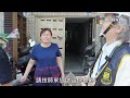 強震後建物如何安檢？居家防震重點報你知！｜震後安全指南｜公視 獨立特派員 第847集 20240410