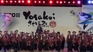 20171020長崎大学突風YOSAKOIさせぼ祭り20周年前夜祭後中央②