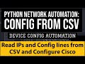 Python : Read Device IPs and Config lines from CSV file and send config over SSH |Network Automation