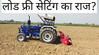 farmtrac 60 powermaxx on Rotavator। Rotavator kaise chalaye