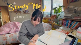 study with me | 1時間だけ一緒に頑張りましょう🌱