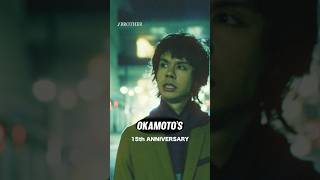 #OKAMOTOS_15th This Video is「BROTHER」2016 Release #Shorts