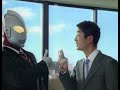 ウルトラマン　g