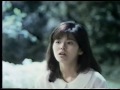 南野陽子 ＪＲ西日本 夏のリゾート