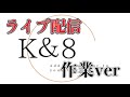 タイヤ組み換え、バモス修理等作業配信👍