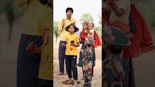 Desi Happy birthday🎂🎁 village family life #shorts #viral #funny #birthday