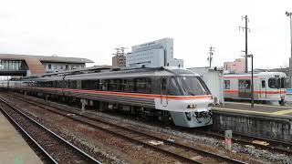 キハ85系特急ひだ 美濃太田駅発車 JR Central Limited Express \