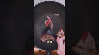 乾炒牛肉河粉｜【COOKY廚房】＃牛肉 ＃炒河粉