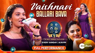 Vaishnavi Ballari Bava Full Performance | SAREGAMAPA - THE NEXT SINGING YOUTH ICON | Sun @8:30PM