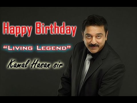 Kamal Haasan Birthday In 2015 - YouTube