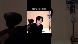 다들 하는건데 뭐~