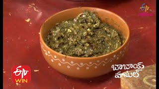 Gongura Pachadi | Babai Hotel | 9th August 2017 | ETV Abhiruchi