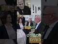 ירדן מן תושבת רחובות הואשמה שתקפה את סילמן במהלך קניות. ירדן נעצרה ותוך יום הוגש כנגדה כתב אישום