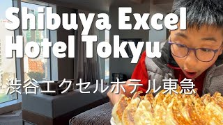 Tokyo Shibuya Excel Hotel Tour + Shinjuku Dumplings \u0026 Shibuya Pasta!