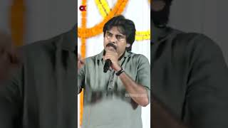 తెలుగు రాష్ట్రాల్లో జనసేన జెండా ఎగరడం ఖాయం| Pawan Kalyan Aggressive Comments on CM Jagan | Ok Telugu