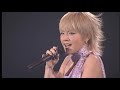 悔し涙 ぽろり 中澤ゆうこ green live