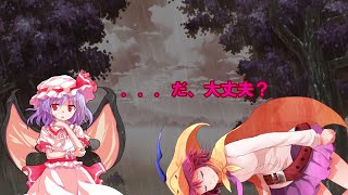 【ゆっくり茶番劇】最強幻覚使いの幻想入り　1話　【幻想郷】