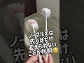 【ずーっと愛用してる】捨てるのもったいなすぎるから バスボンくん 風呂掃除 風呂掃除グッズ お風呂掃除 お風呂グッズ 掃除グッズ 掃除術