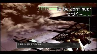 暴走Zzの 【Armored Core For Answer】 「クレイドル21奪還 (Hard A)」 Mission #10