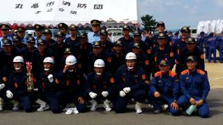 丸亀市消防団第12分団  2015年香川県消防操法大会  優勝⑤