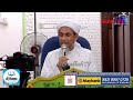 Syeikh Muhd Zainul Asri - Bulan yg Dinanti Meraikan Majlis Allah Rasulullah @ Kuliah Mghrb S AlBanna