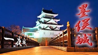 5分で解る秀吉と墨俣一夜城【日本の城】Japanese castle　🏯